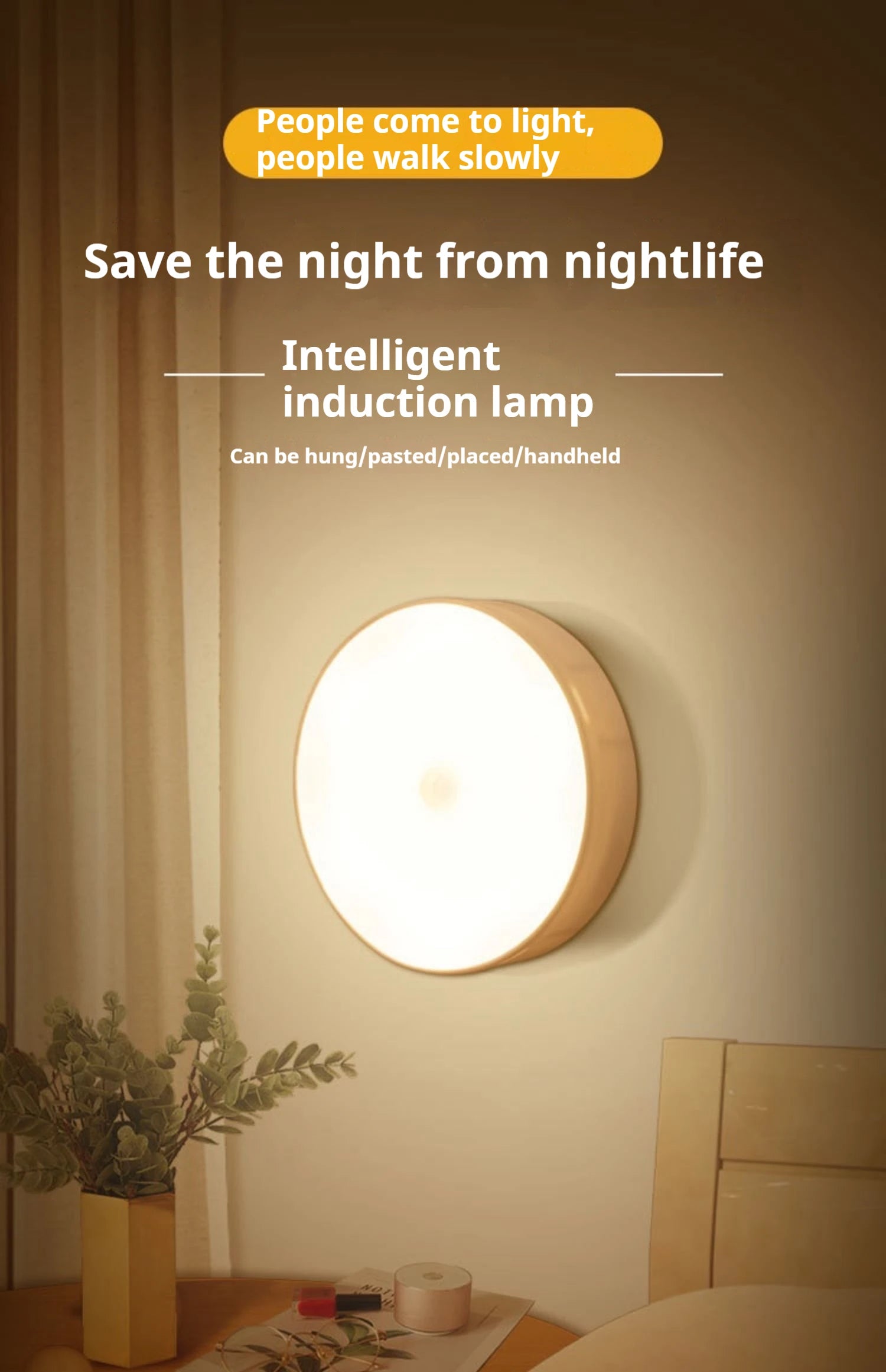 Smart Motion Sensor LED Night Light